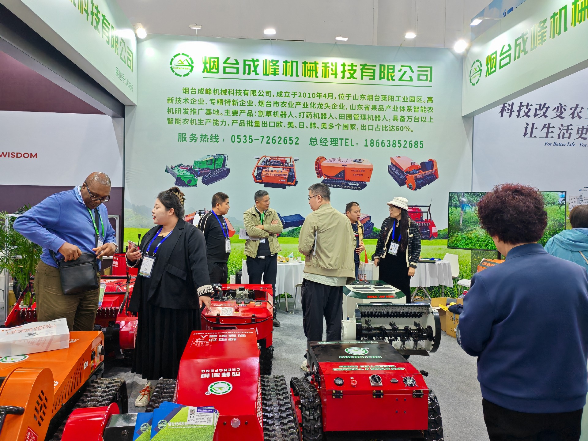 remote-controlled mower