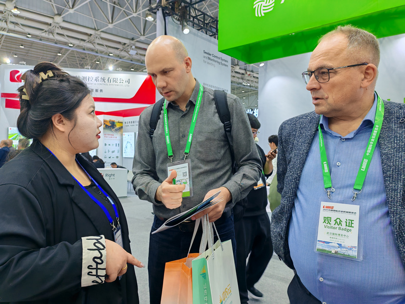 remote-controlled mower