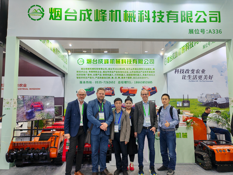 煙台成峰機械、2025年国際農業機械展示会に初出展 スマート果樹園設備が注目を集める